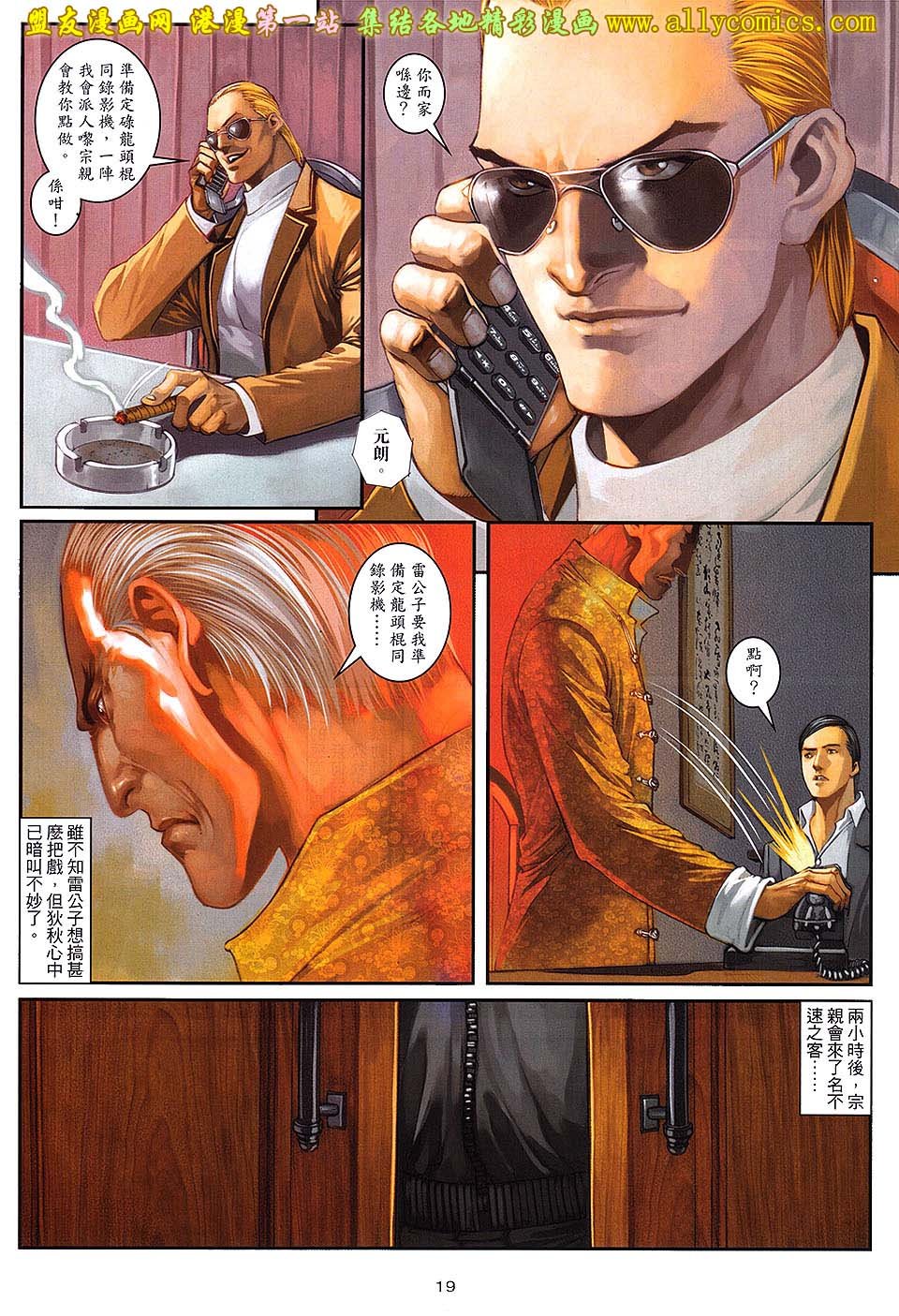 第54卷