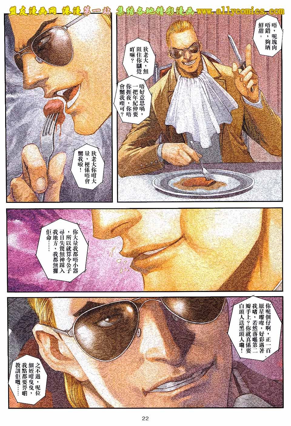 第54卷