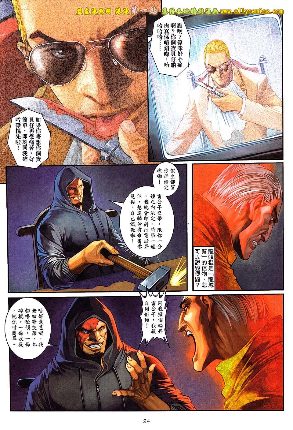 第54卷