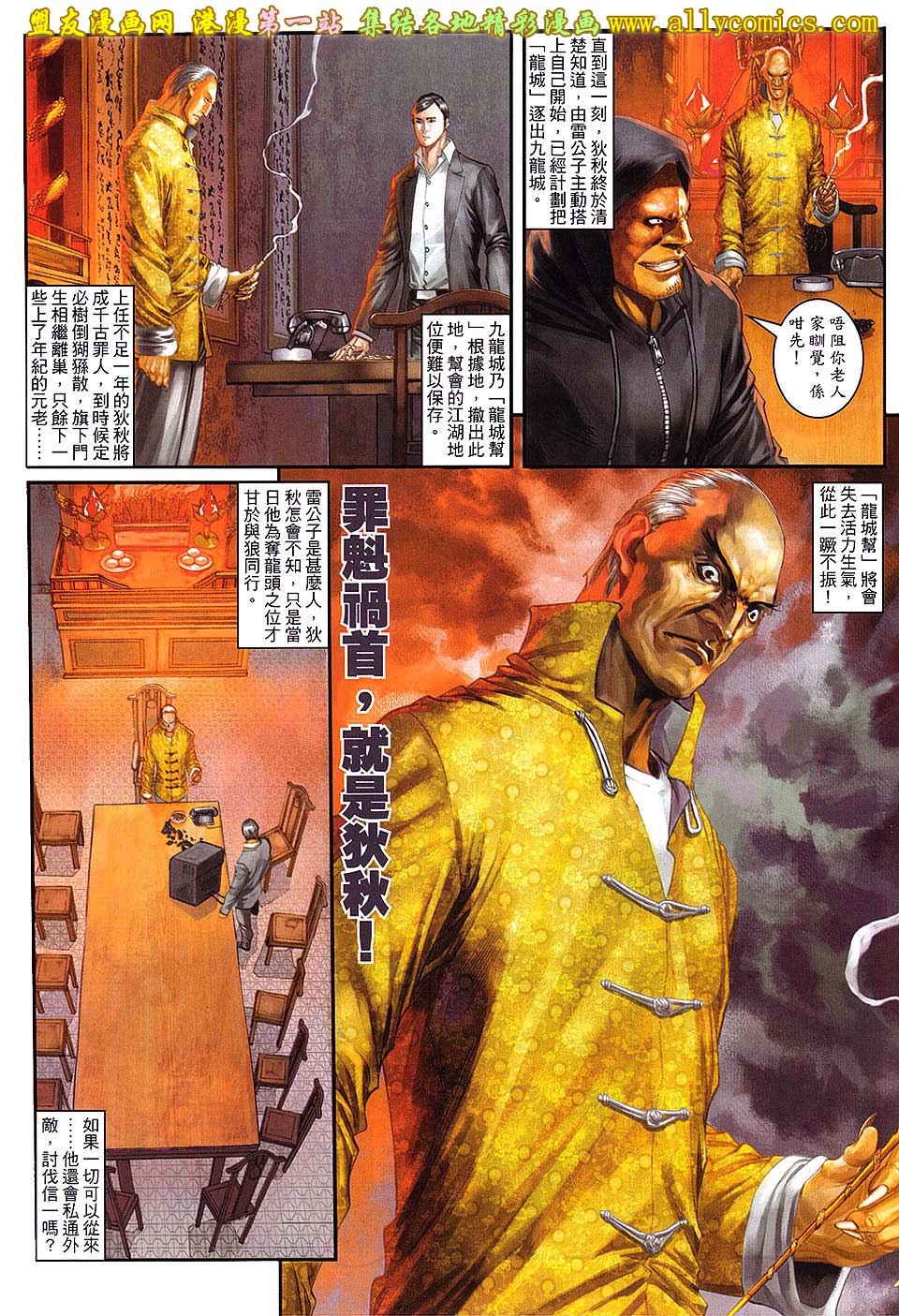 第54卷