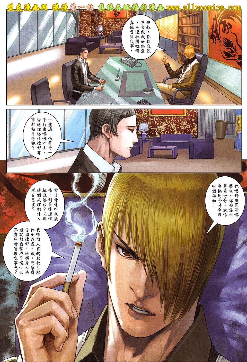 第55卷