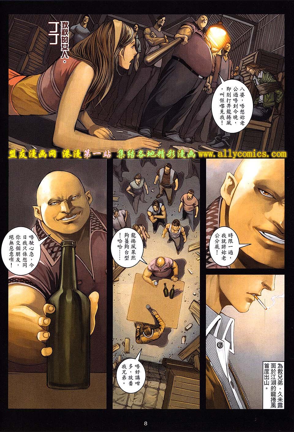 第55卷