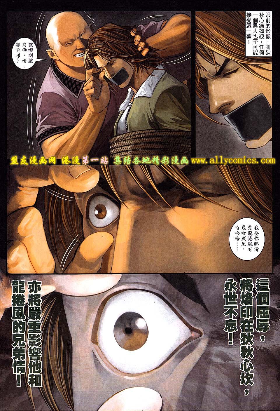 第55卷