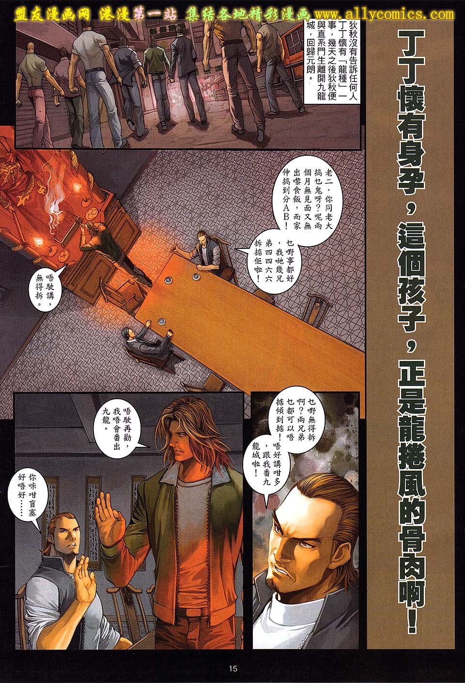 第55卷