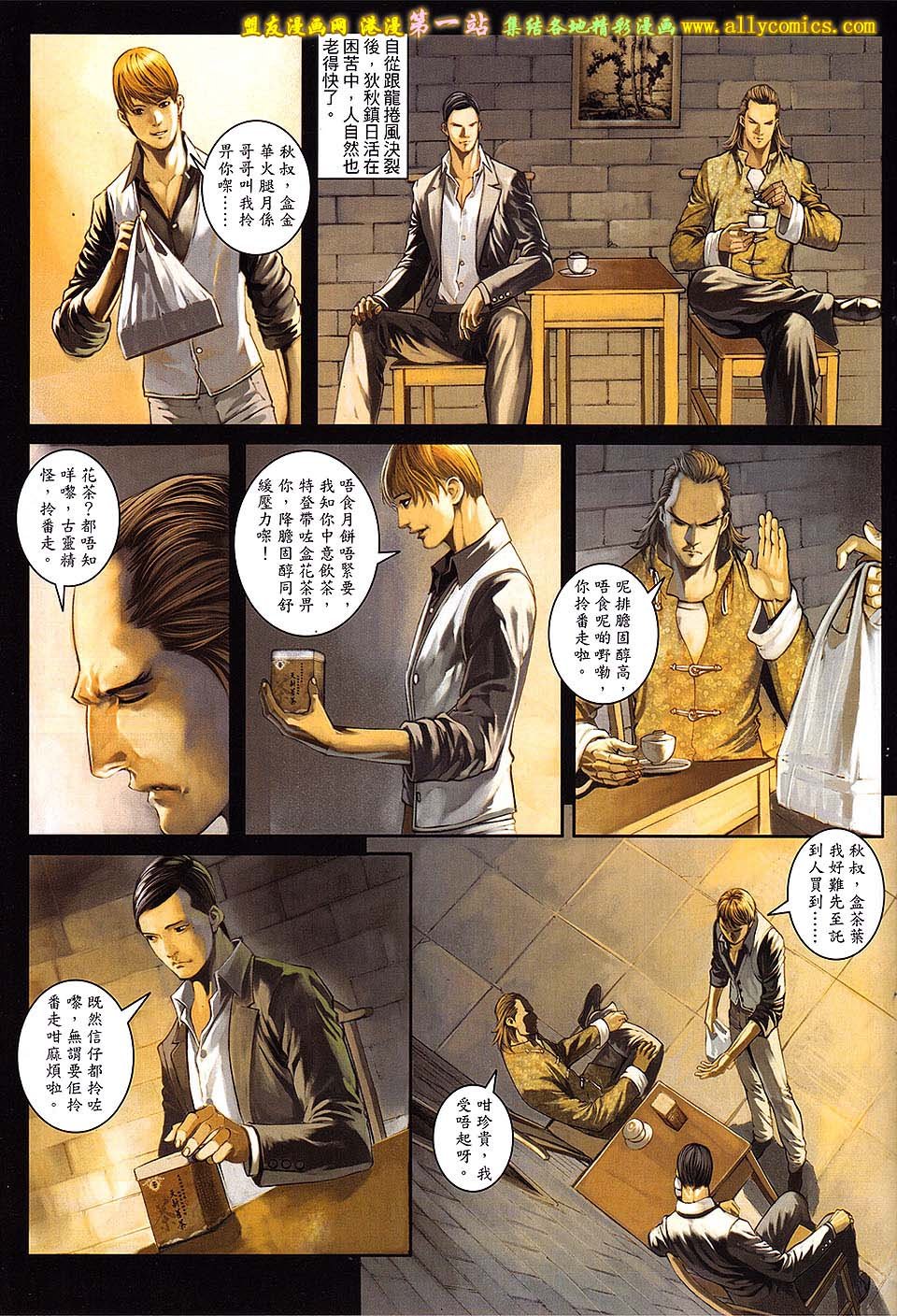 第55卷