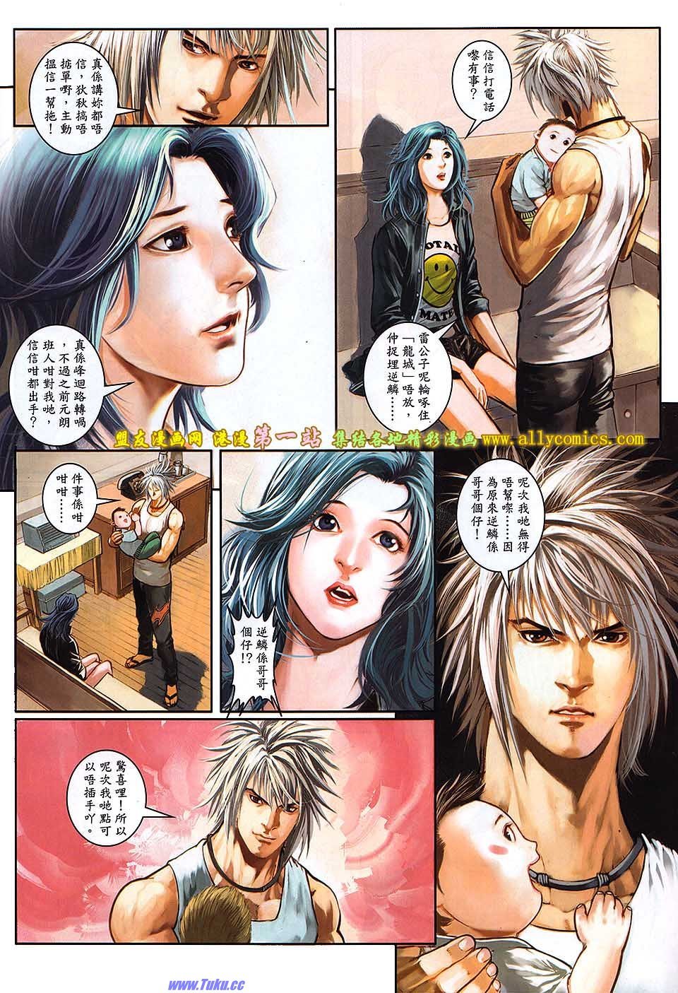第56卷
