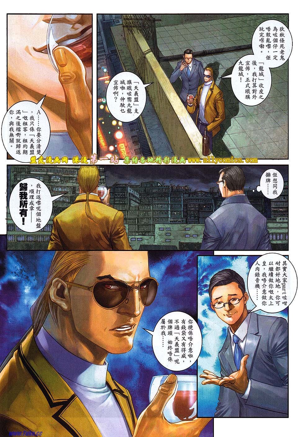 第56卷