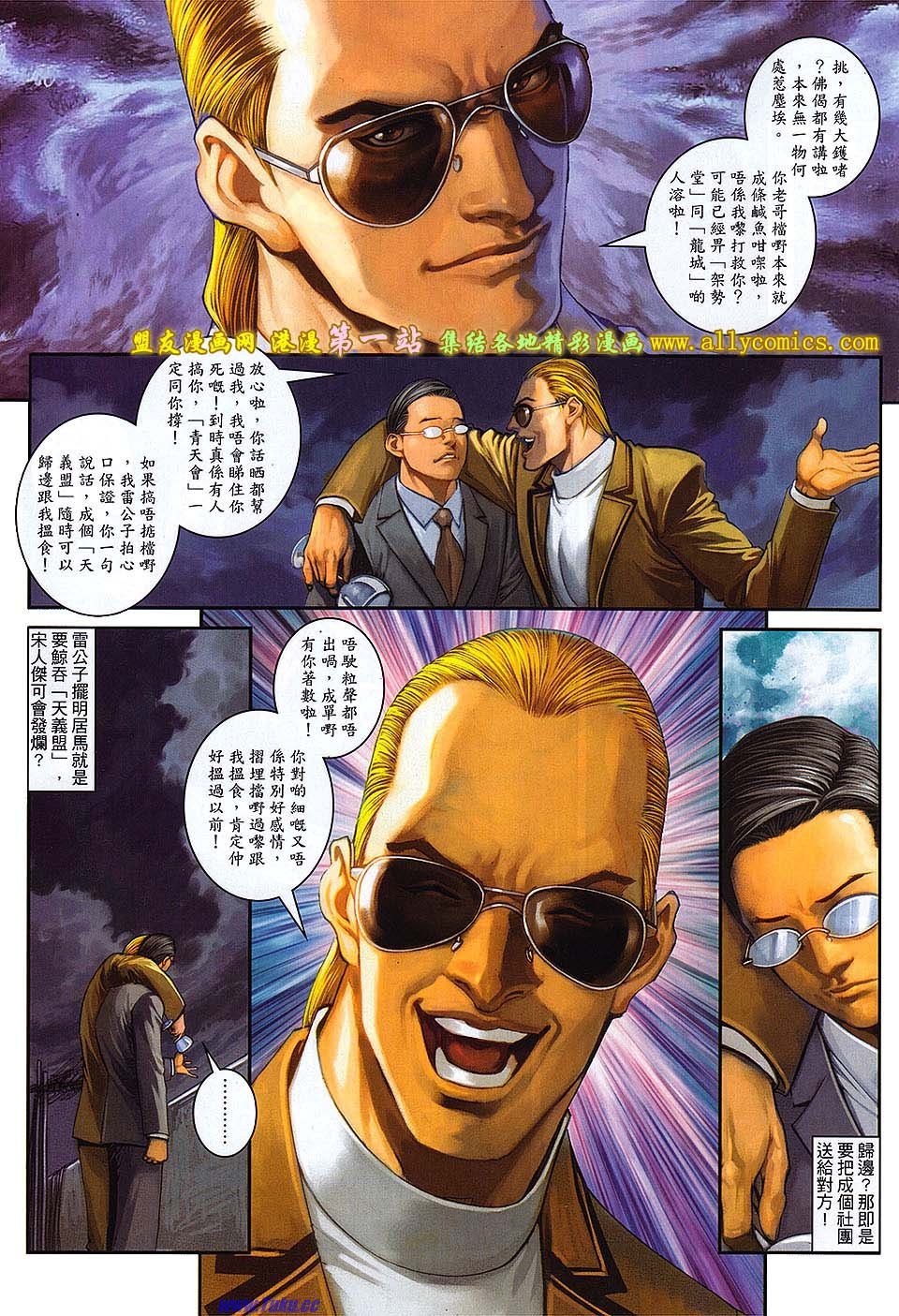 第56卷