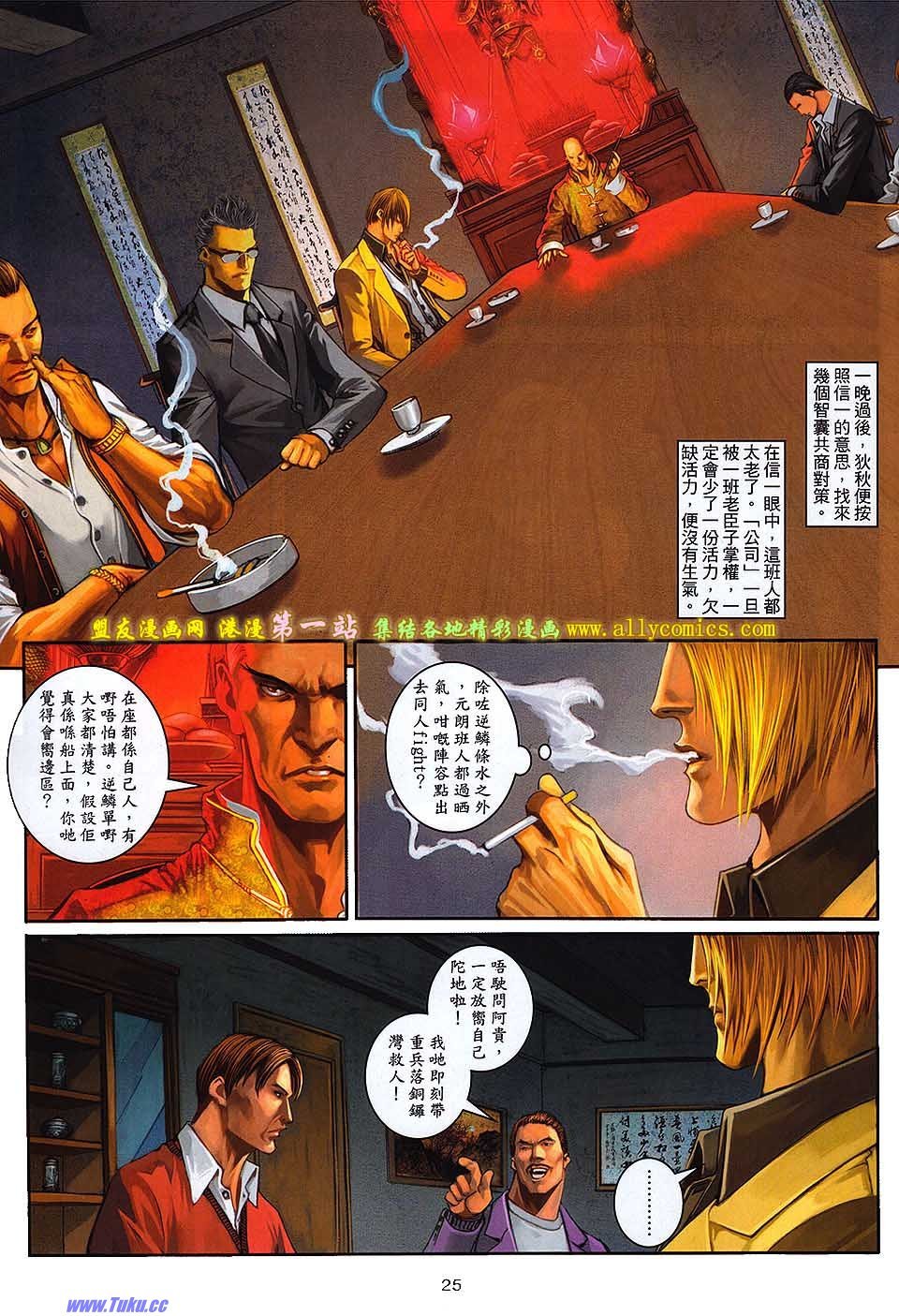 第56卷