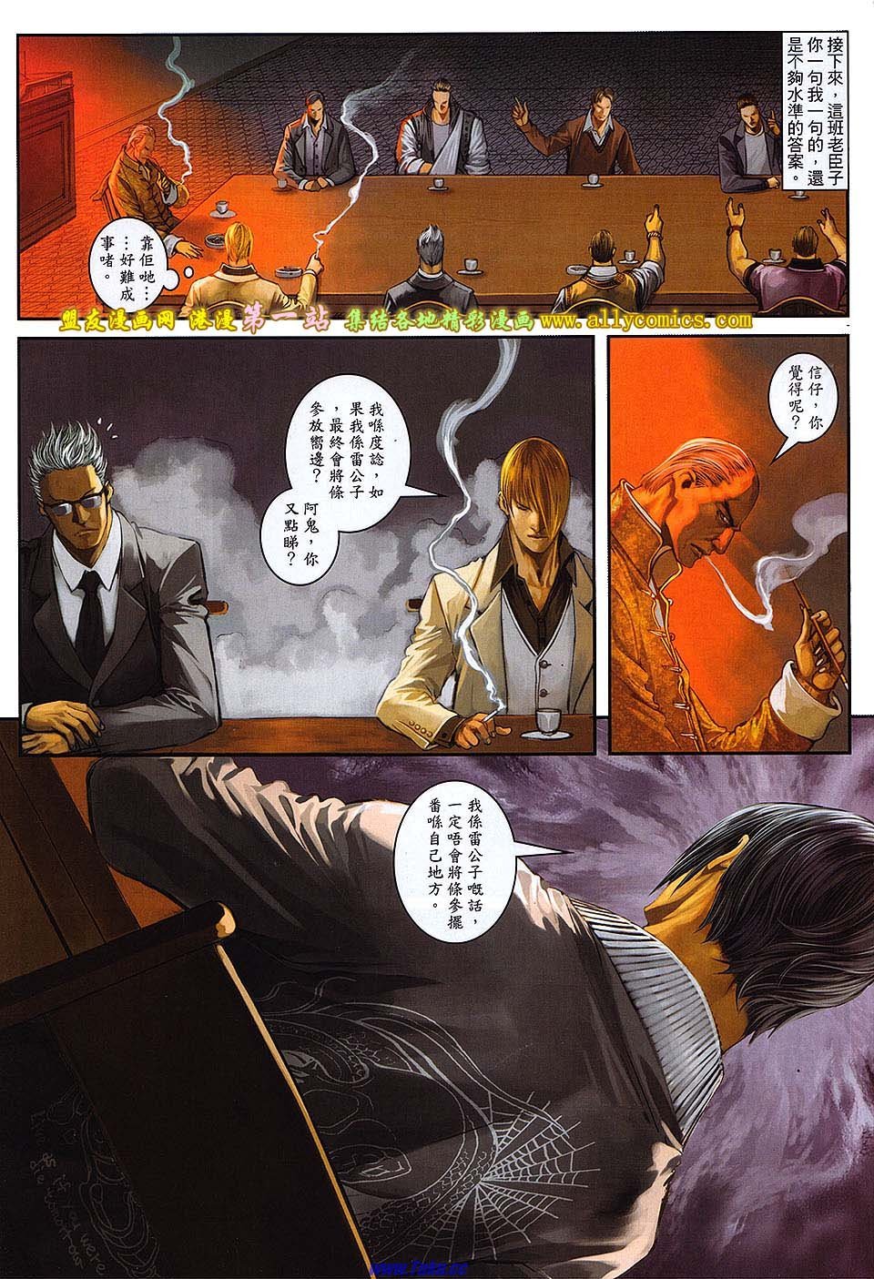 第56卷