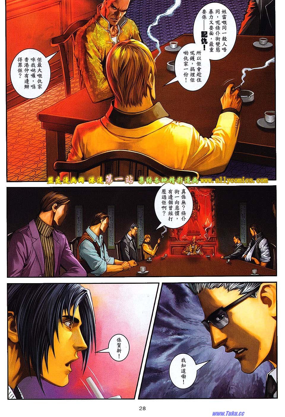 第56卷