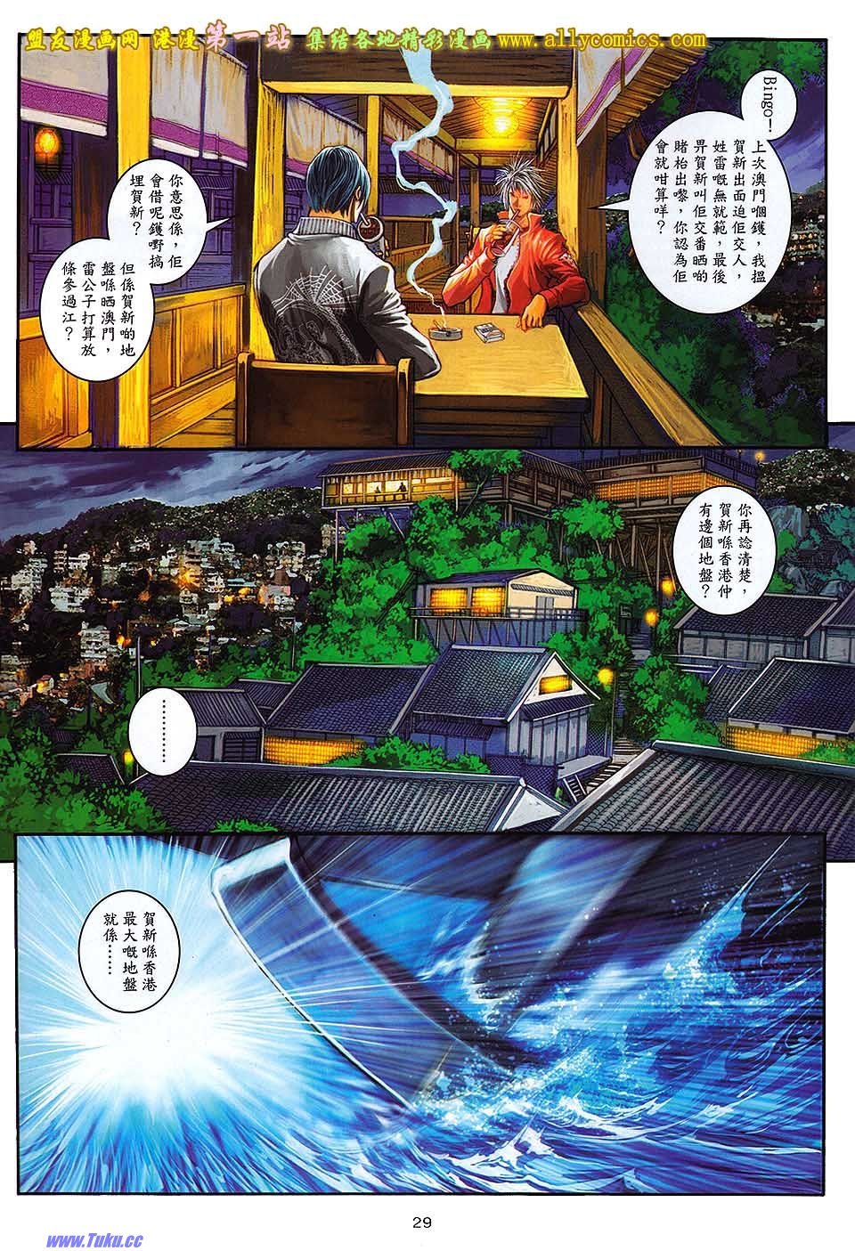 第56卷