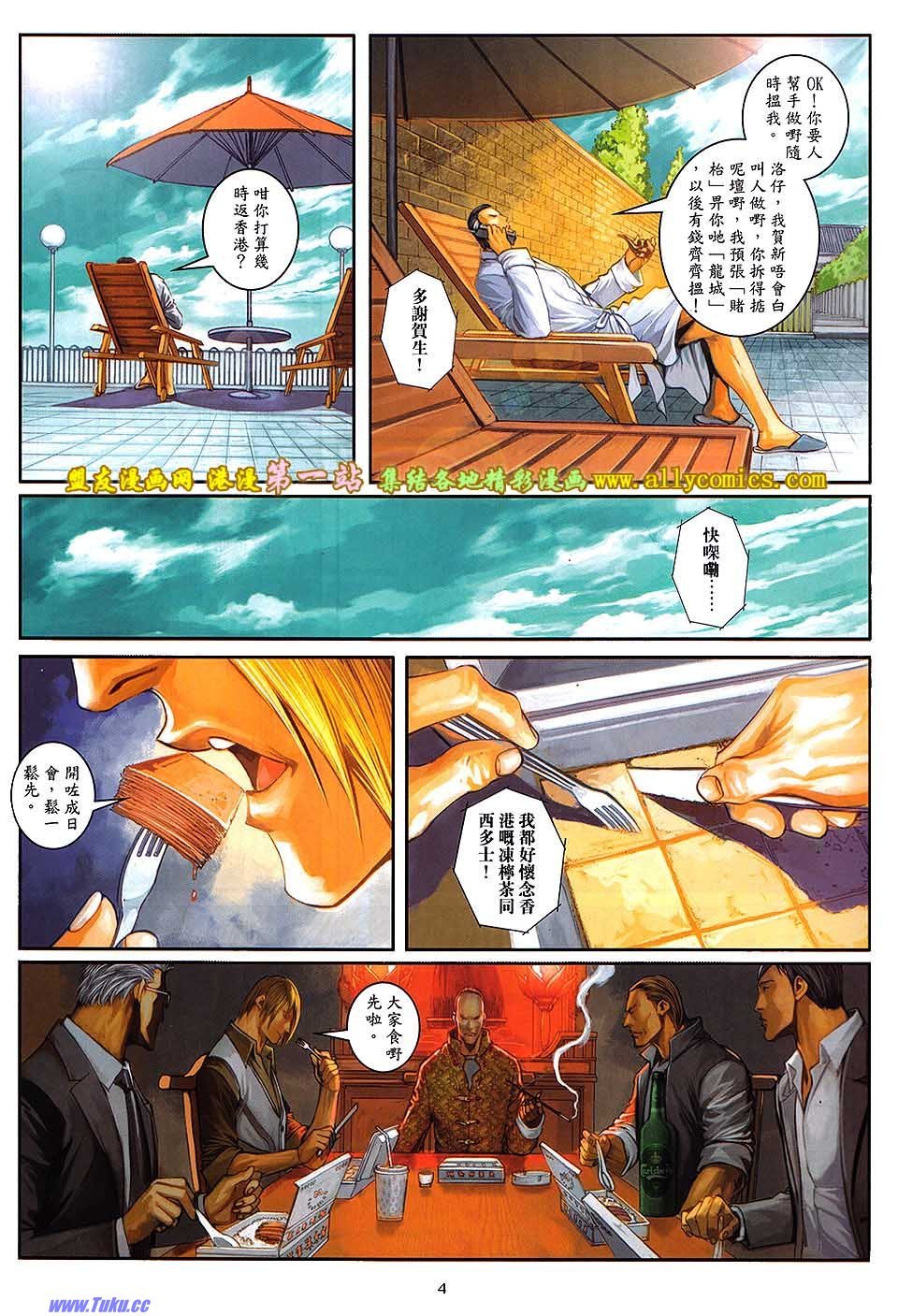 第57卷
