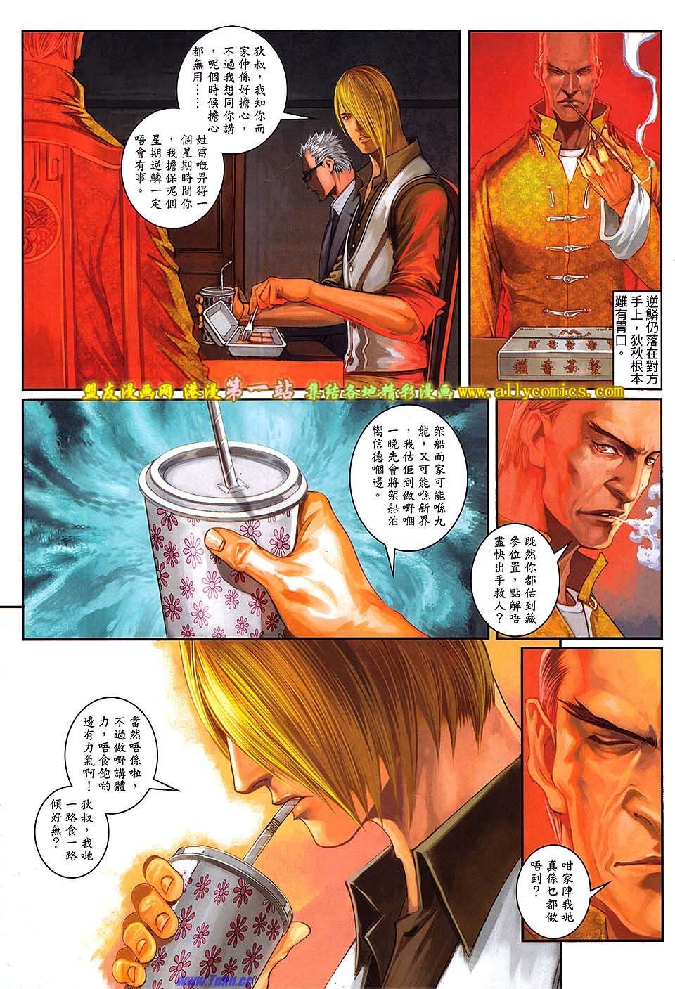 第57卷