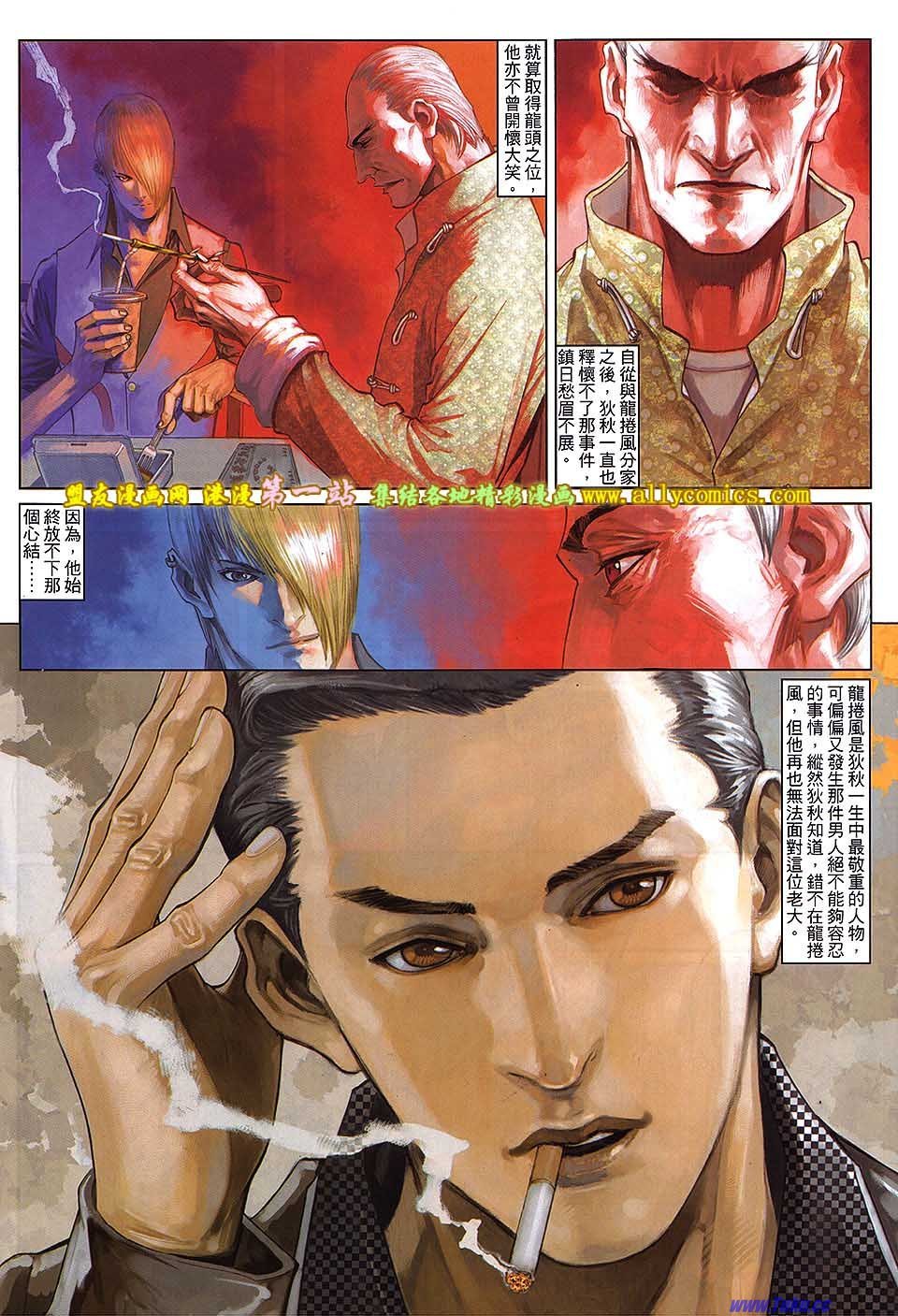 第57卷