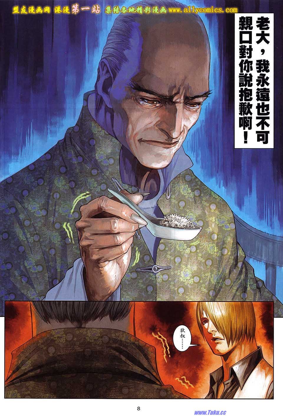 第57卷