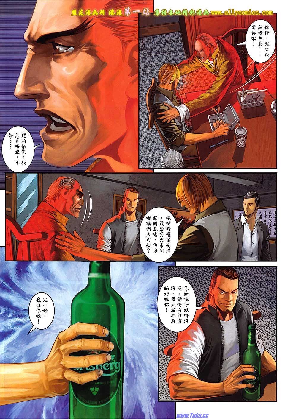 第57卷