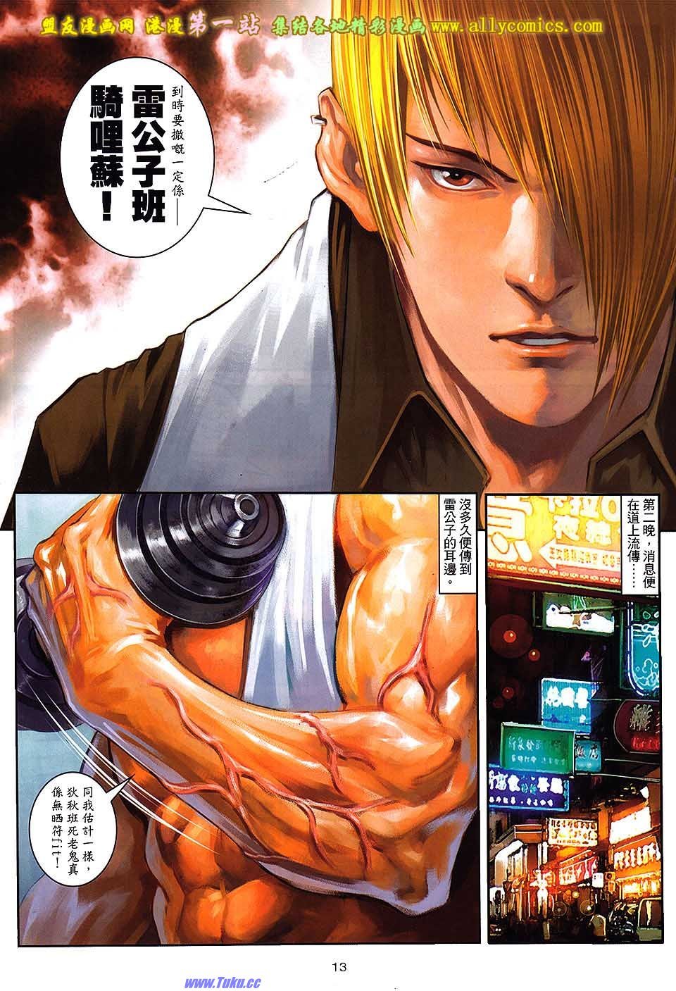 第57卷
