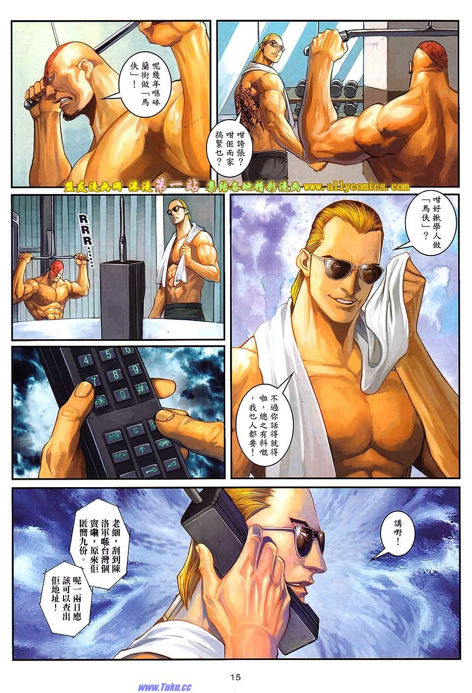 第57卷