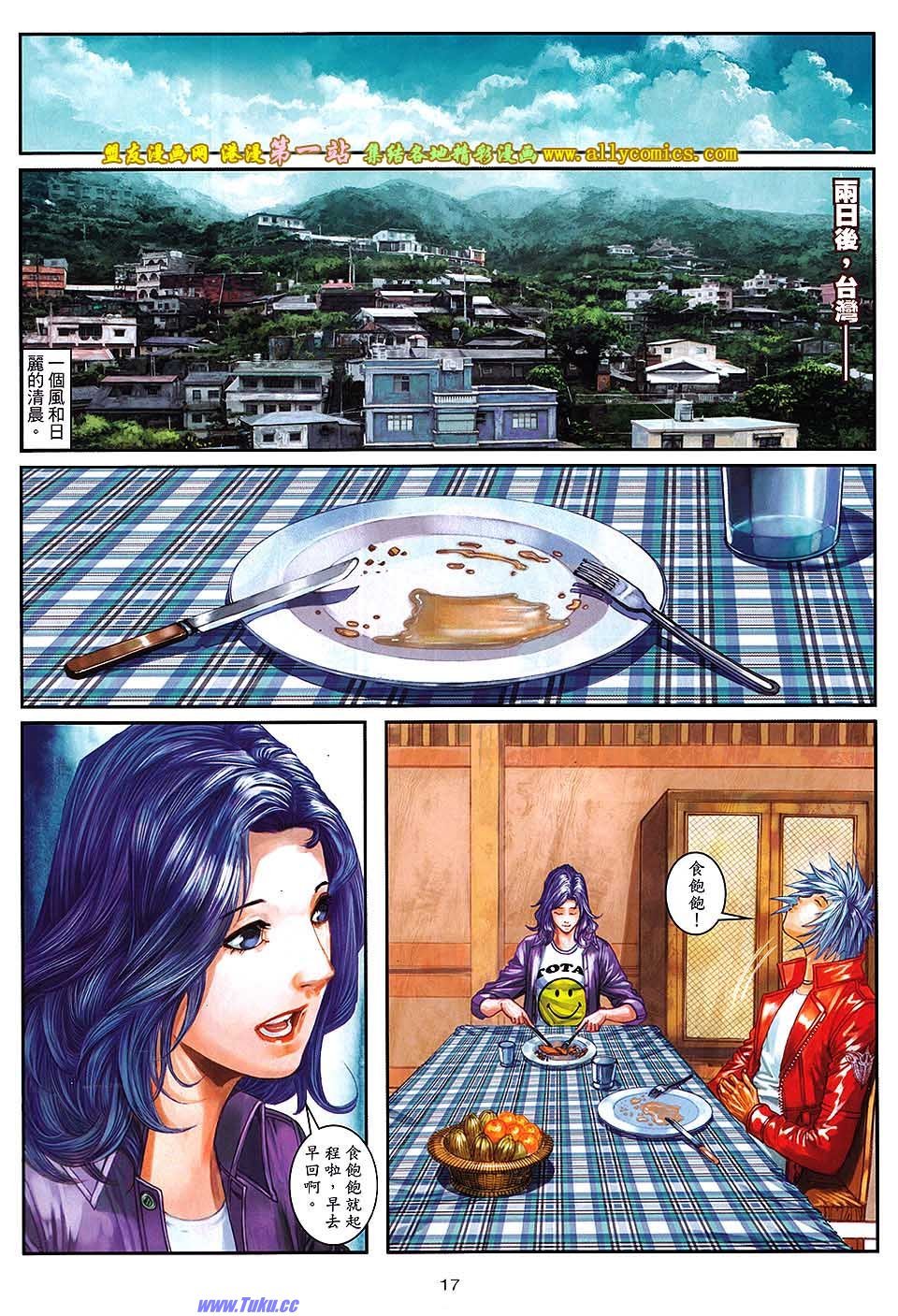 第57卷