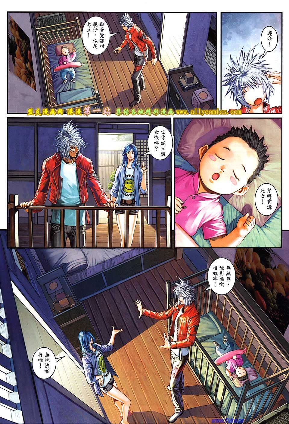 第57卷