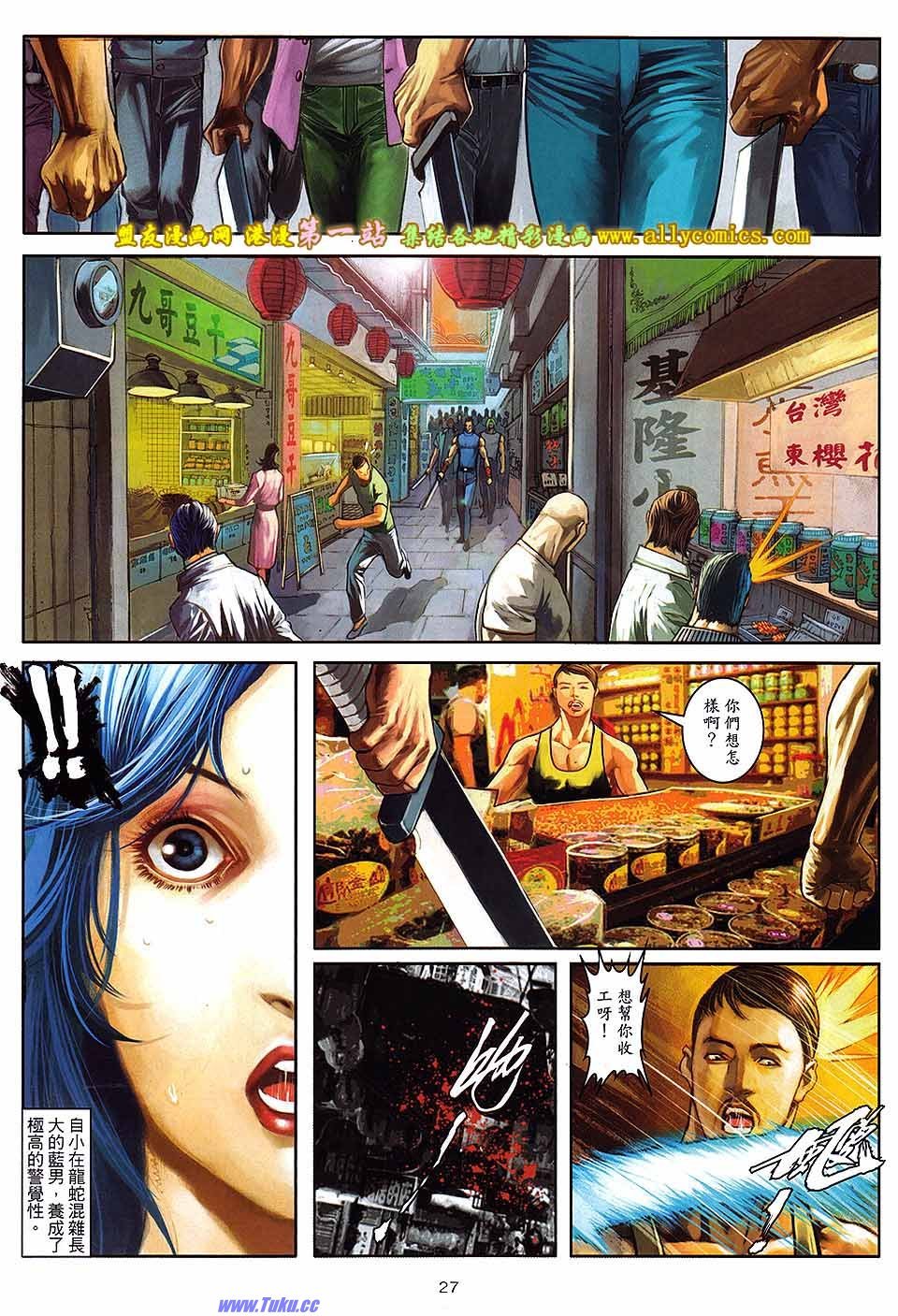 第57卷