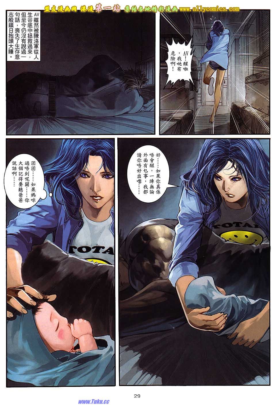 第57卷