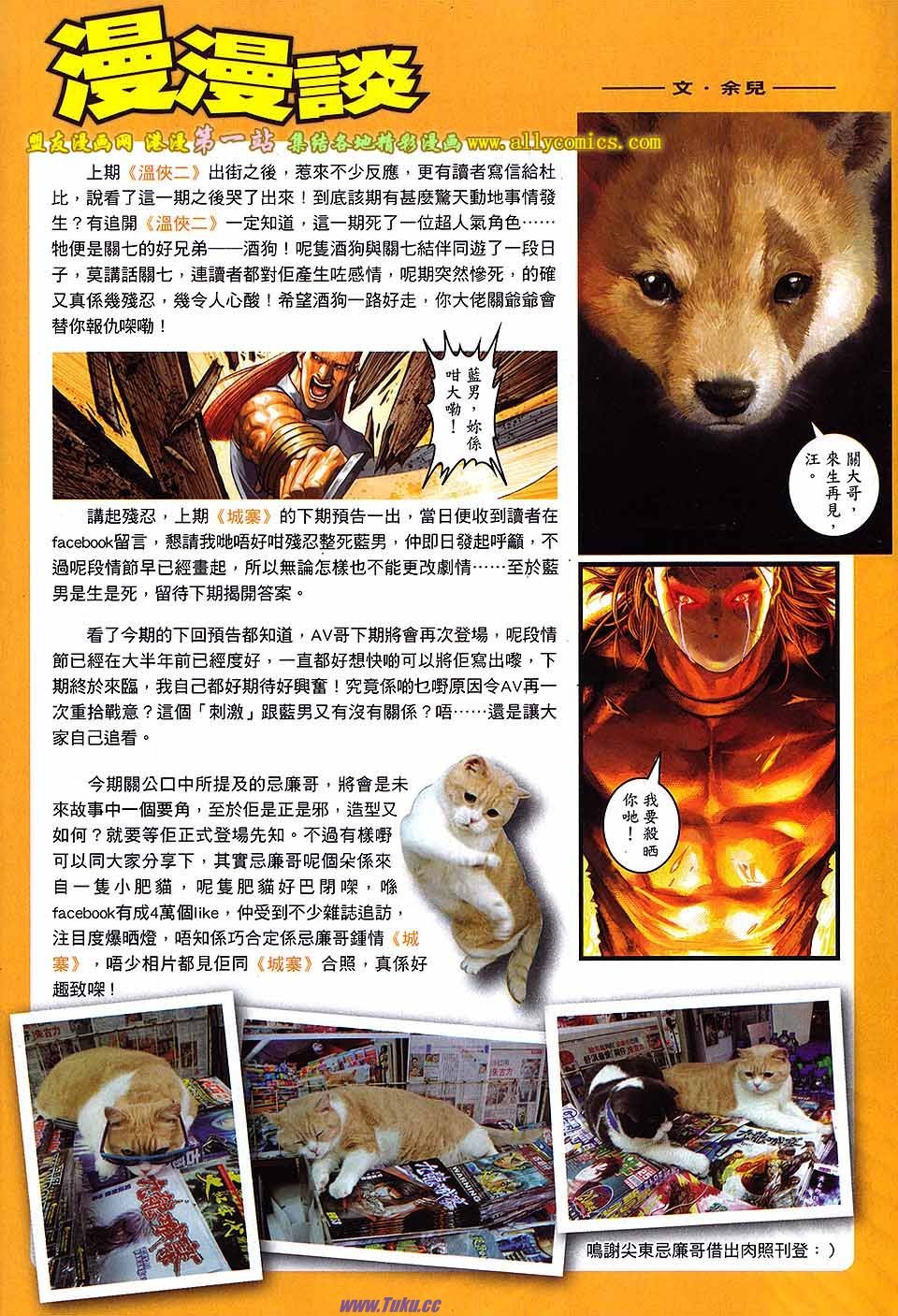 第57卷