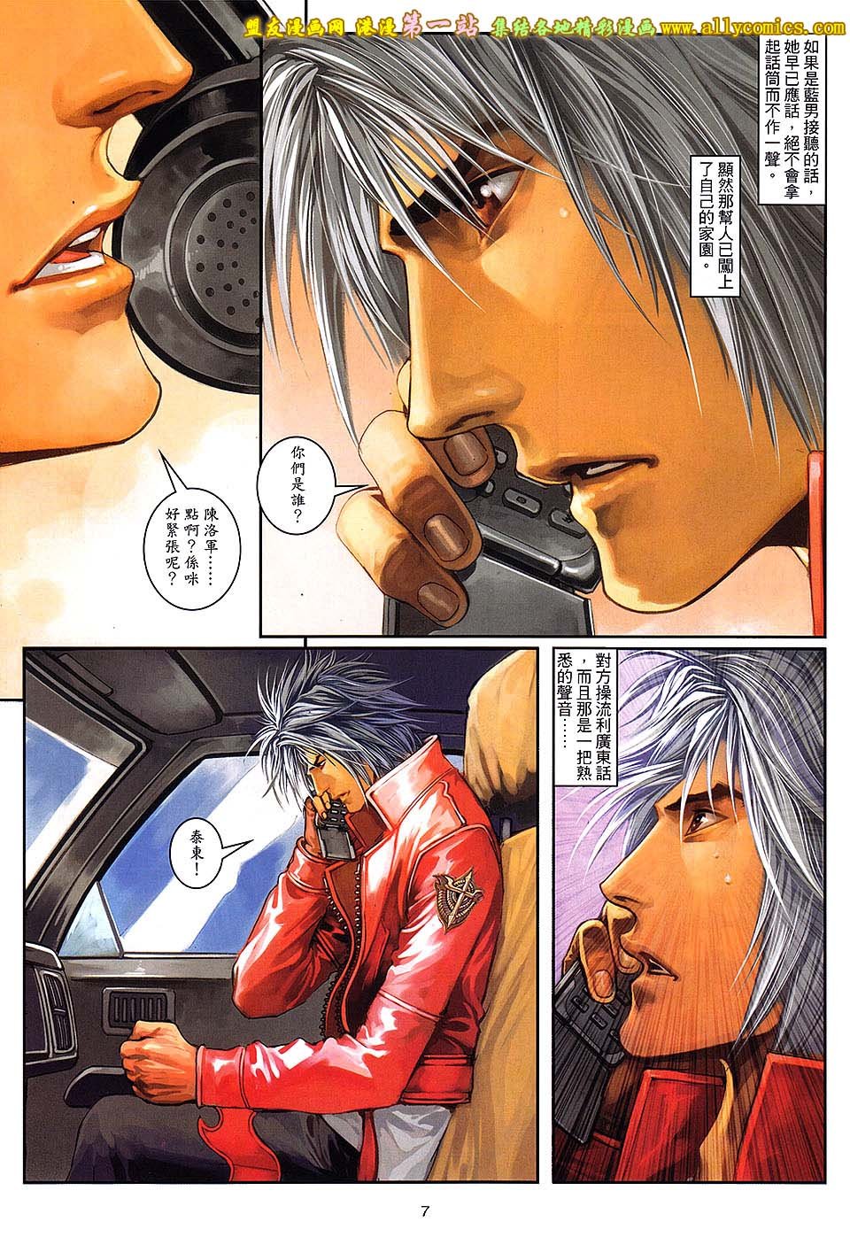 第58卷