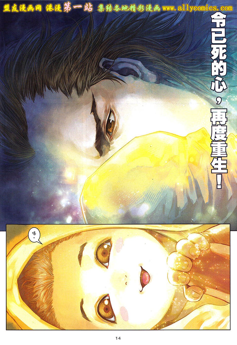 第58卷