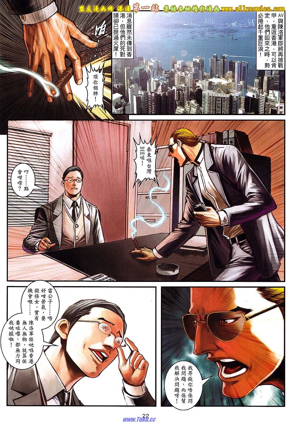 第58卷