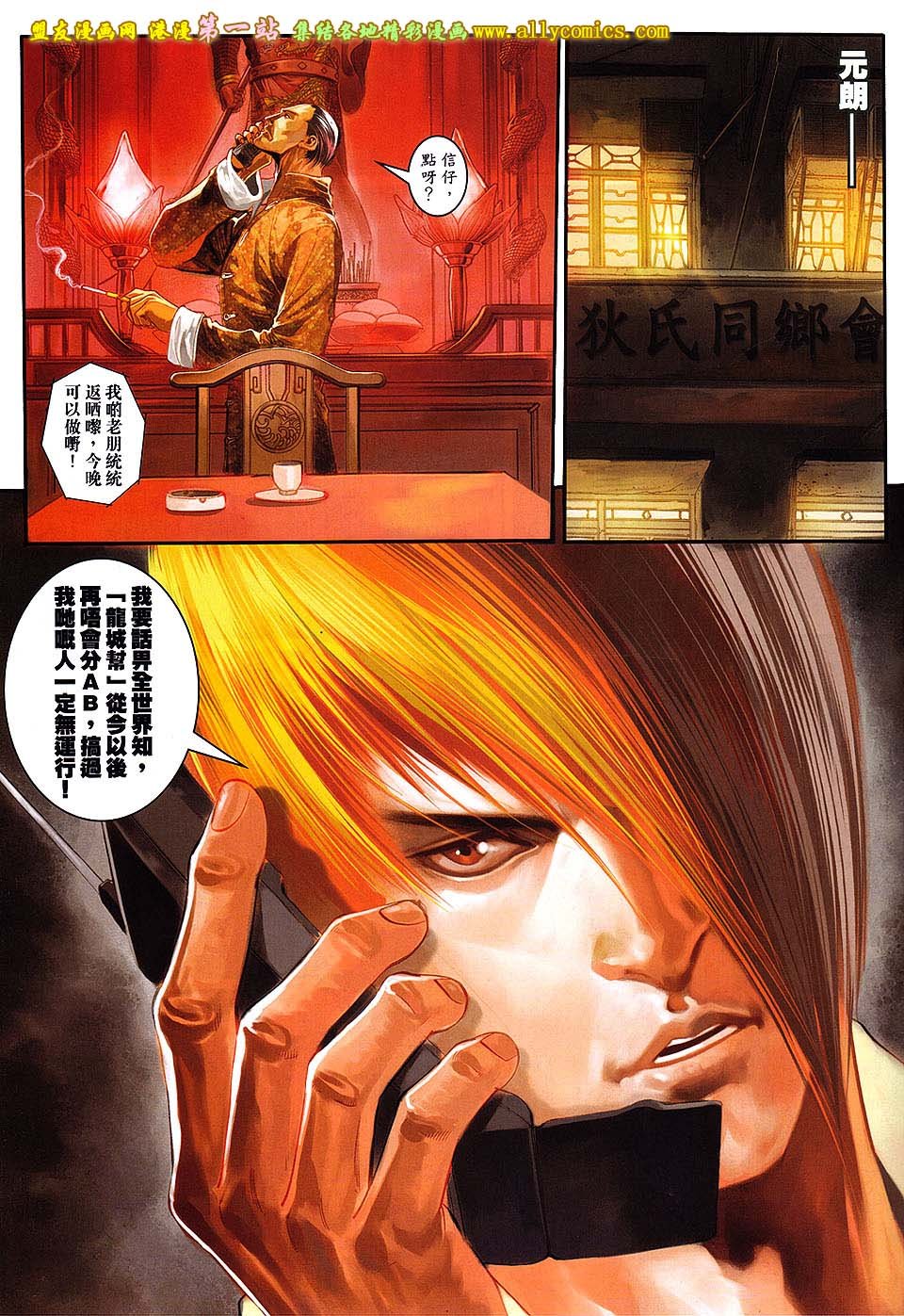 第58卷