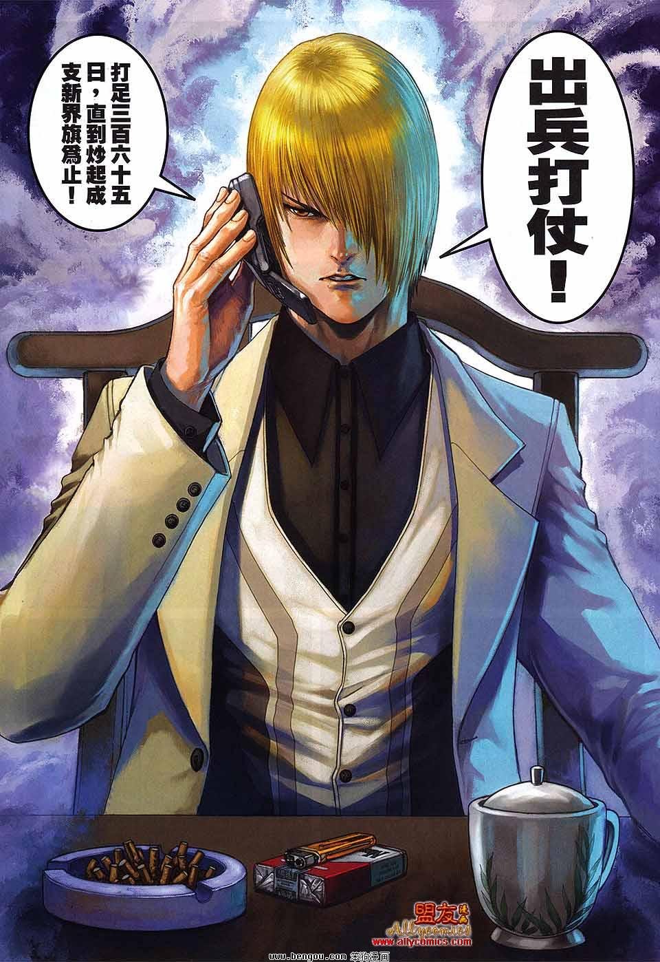 第05卷