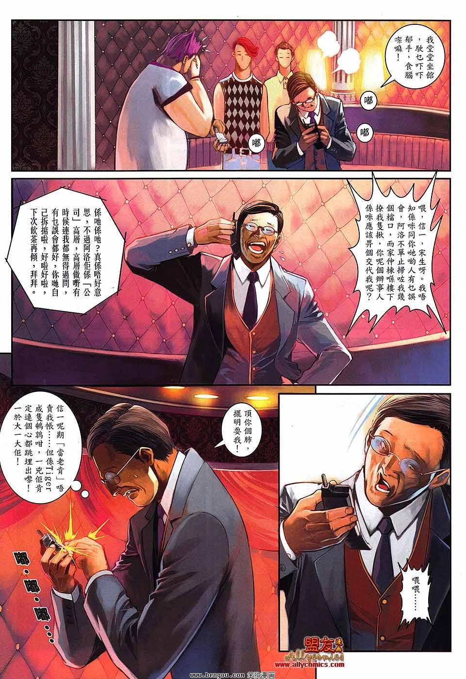 第05卷