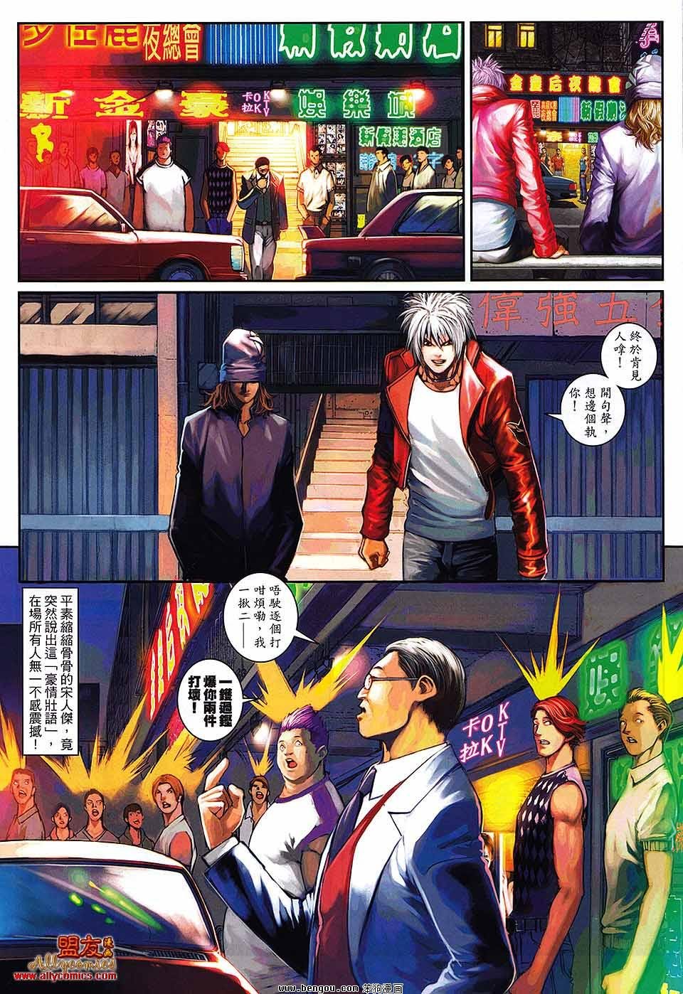 第05卷