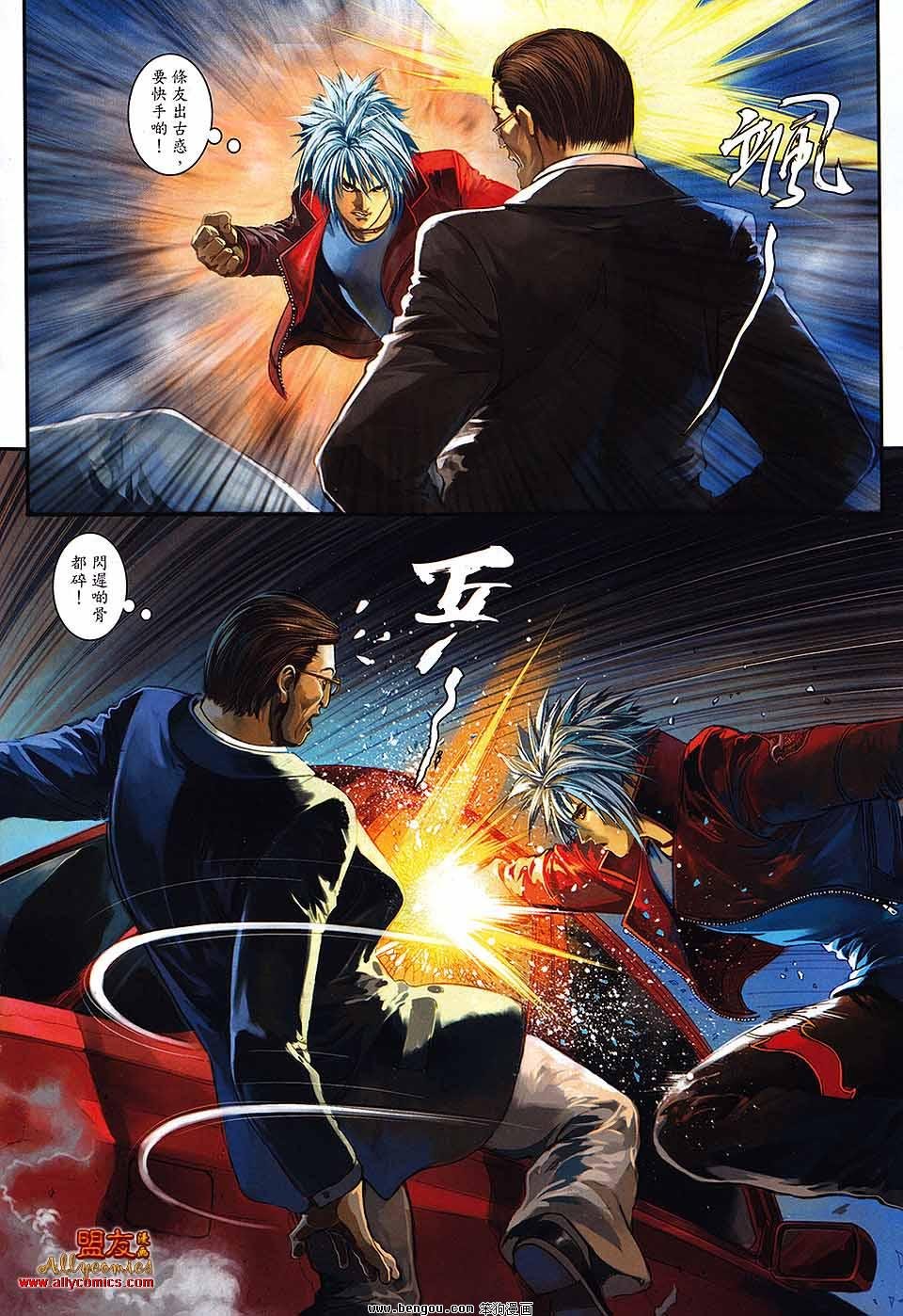 第05卷
