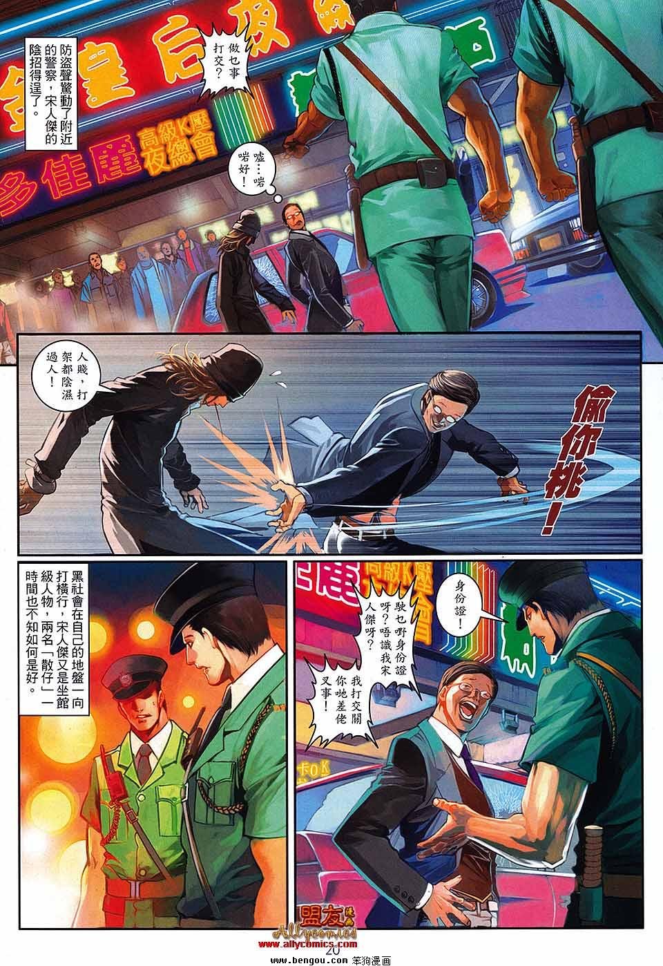 第05卷