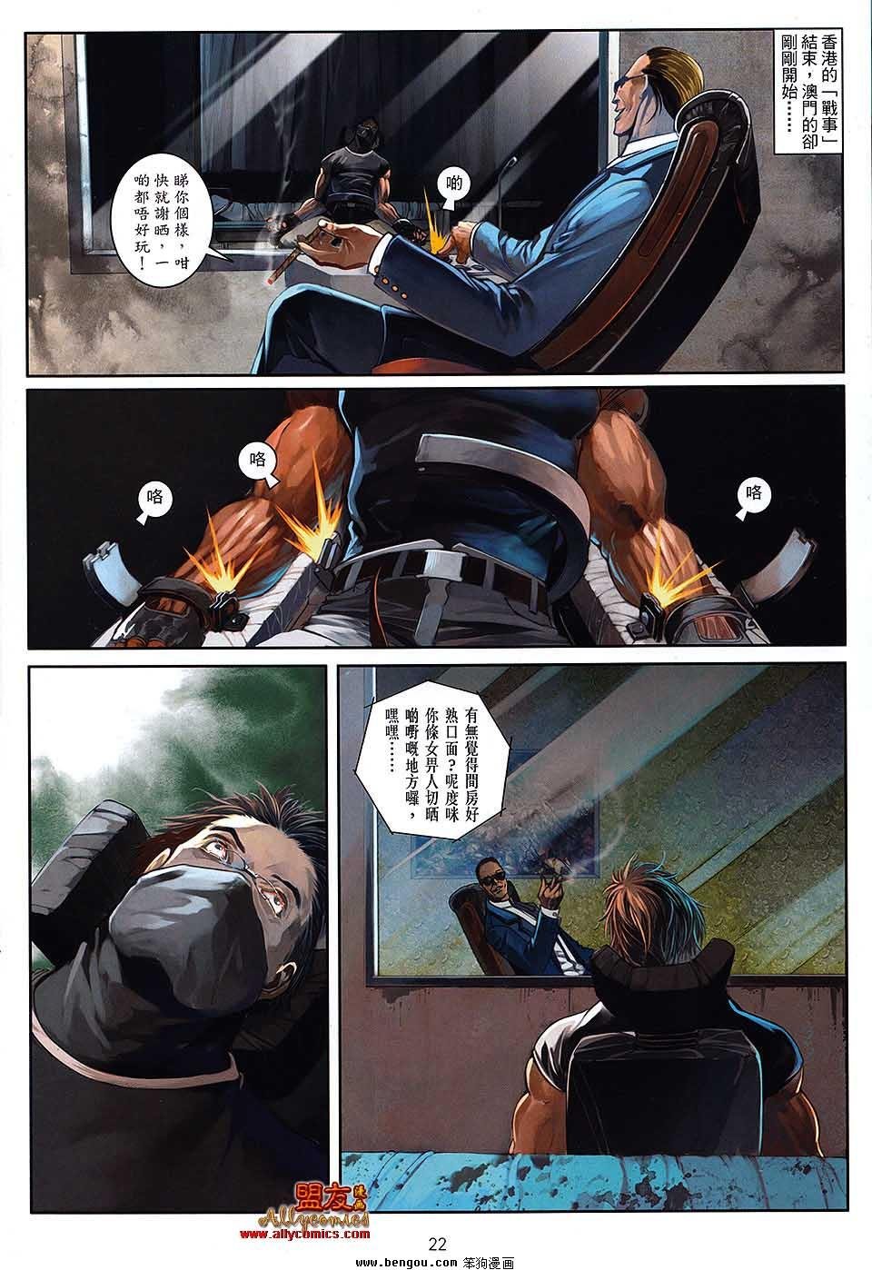 第05卷
