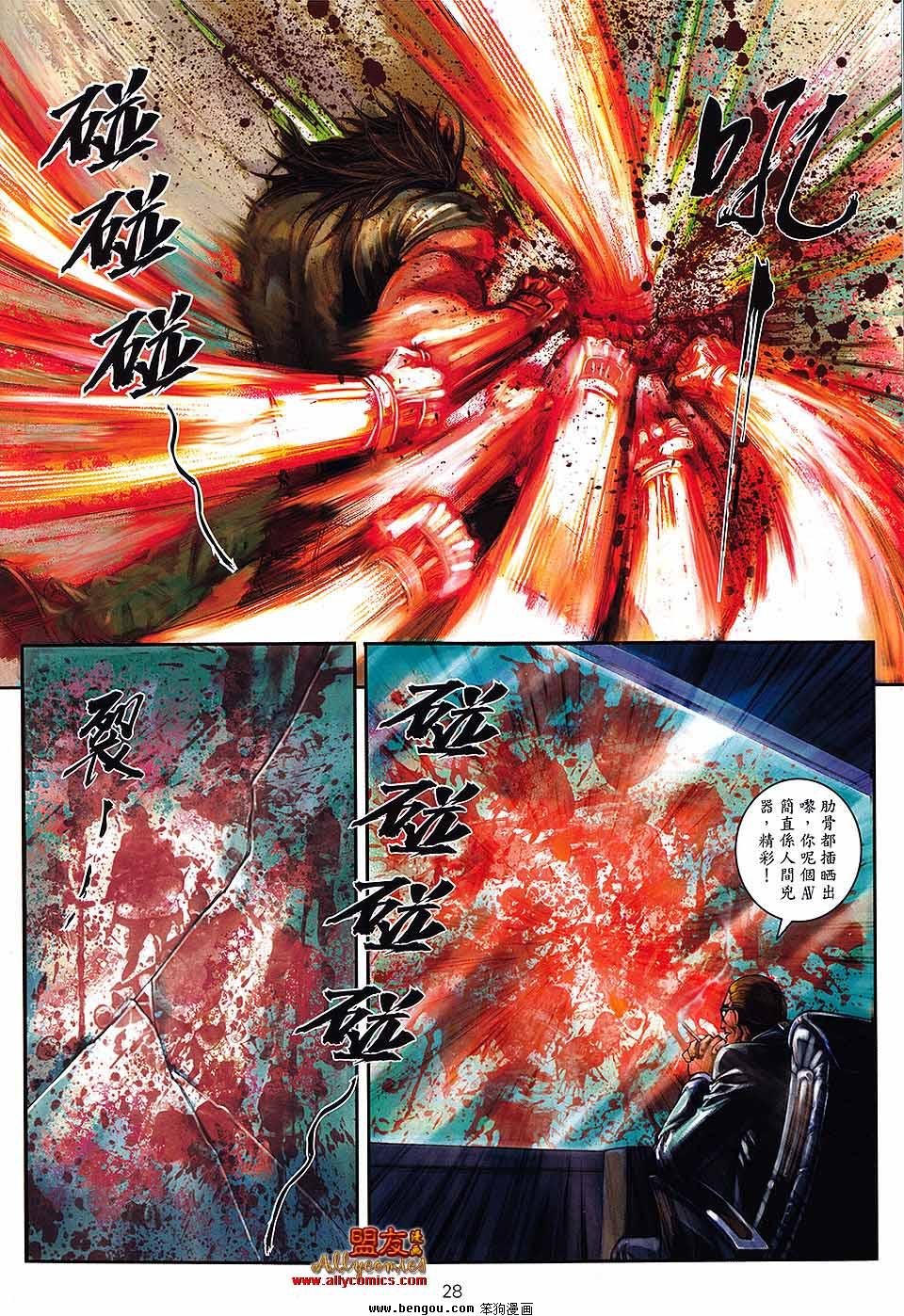 第05卷