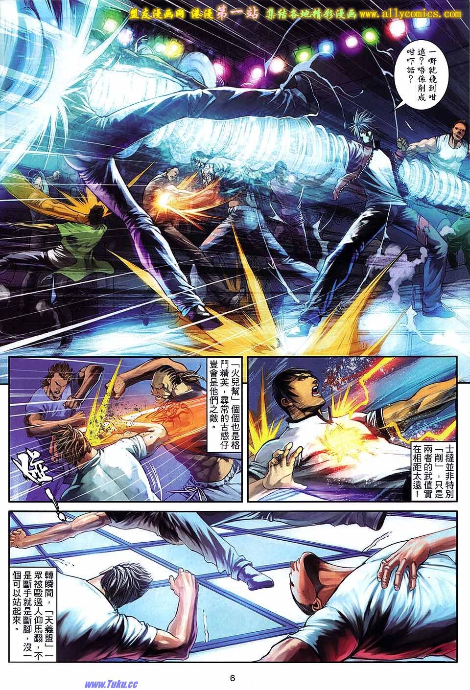 第59卷