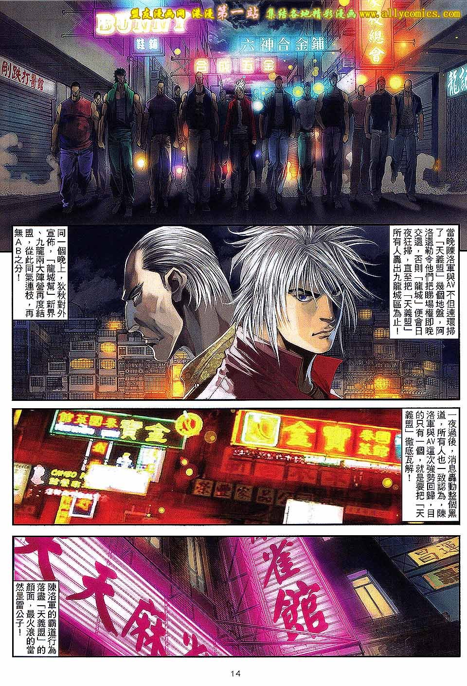 第59卷