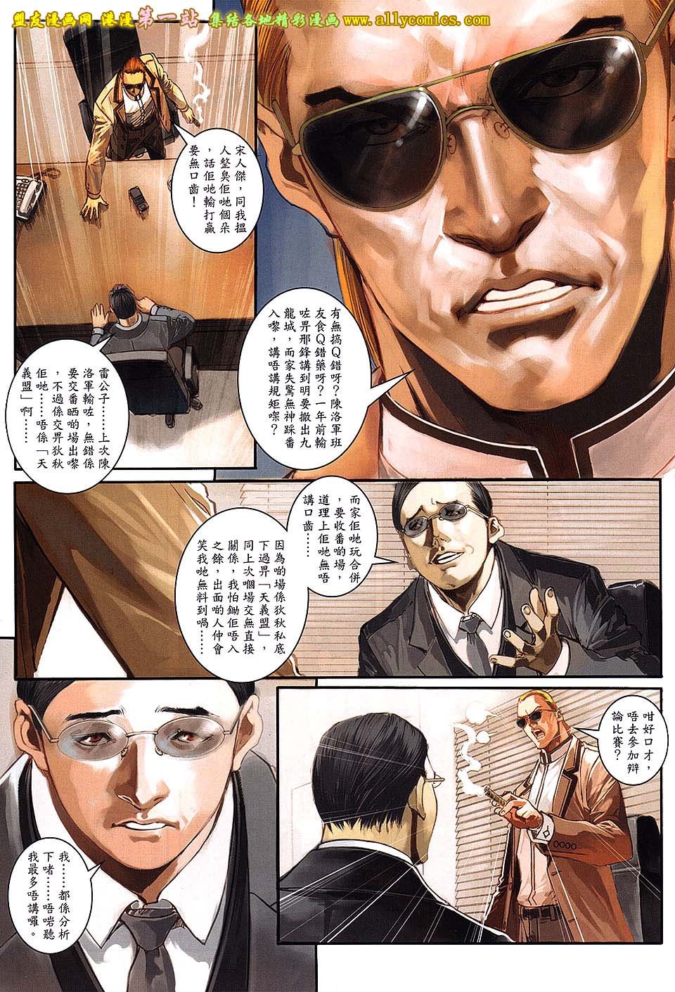 第59卷