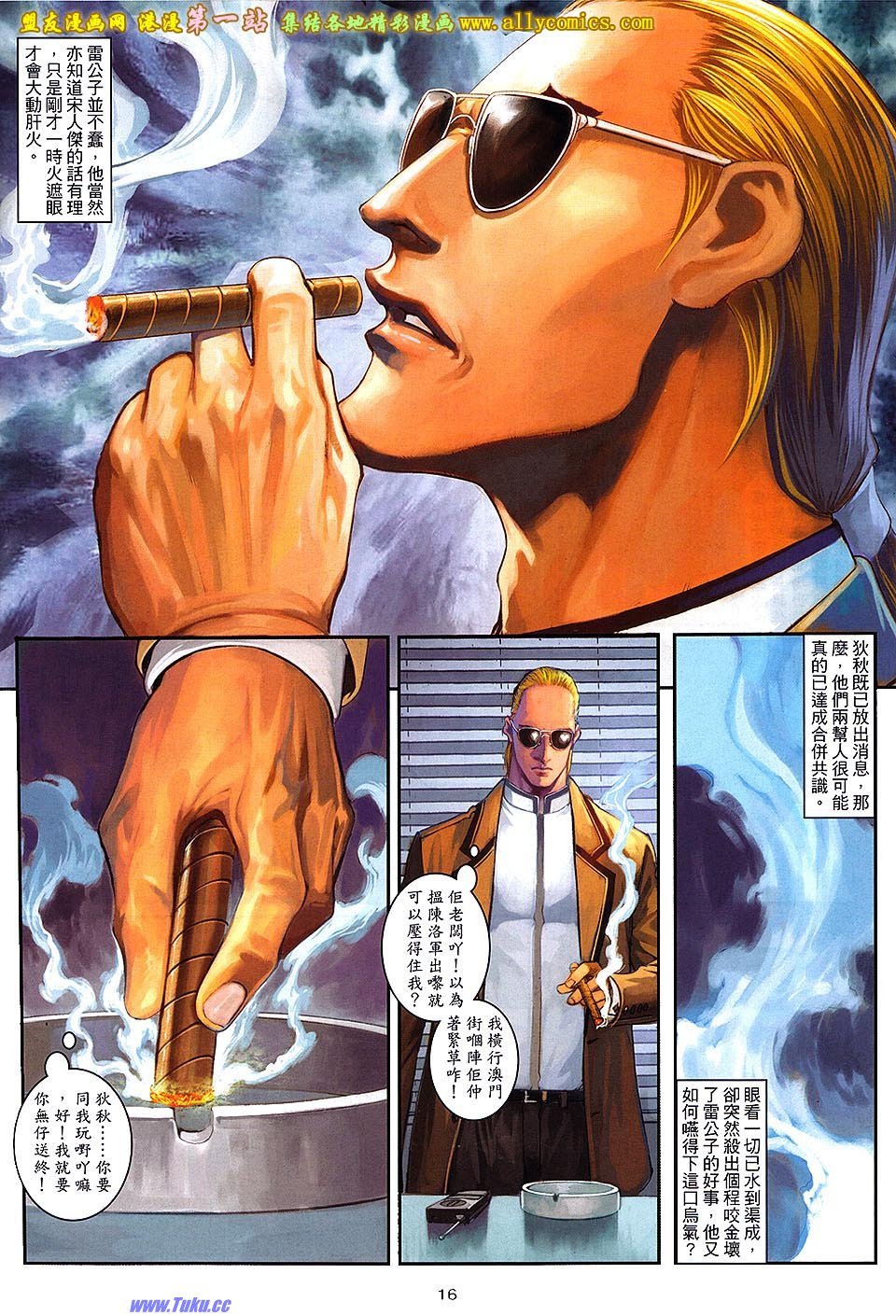 第59卷
