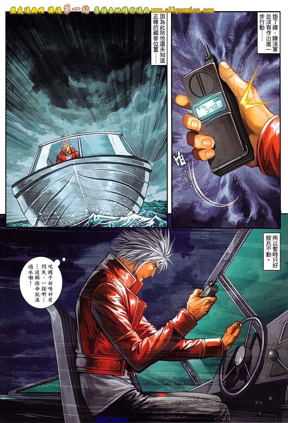 第59卷