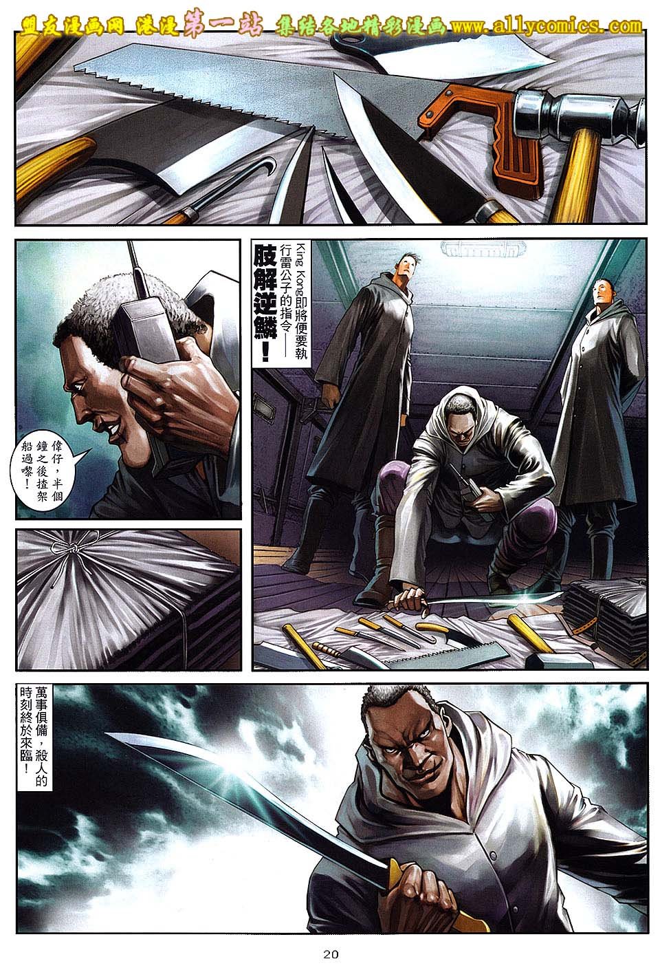 第59卷