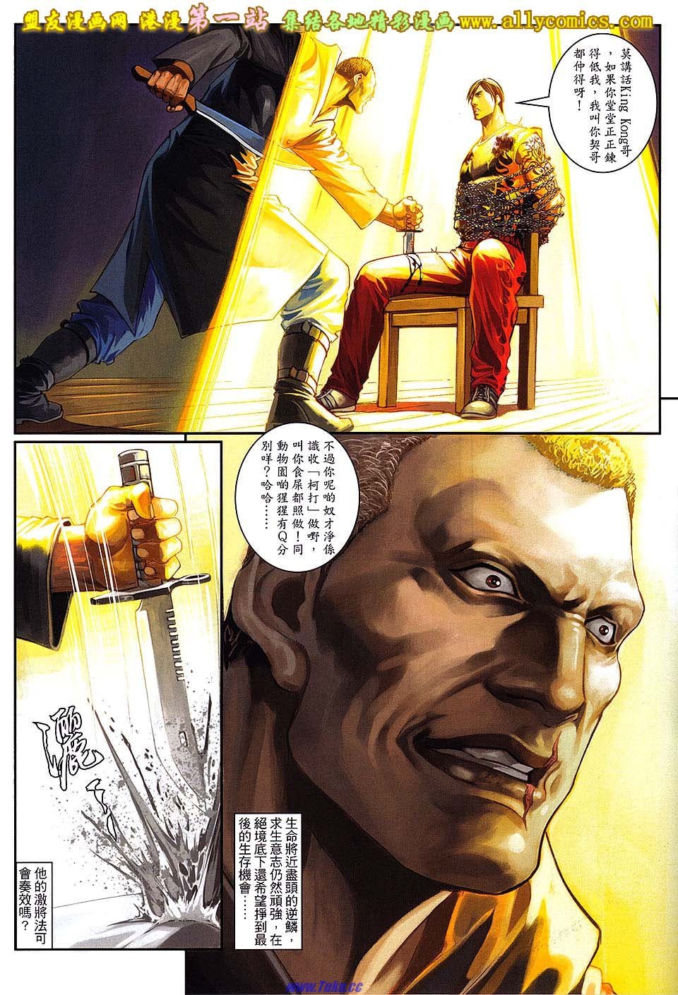 第59卷