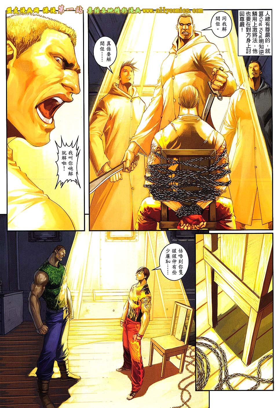 第59卷