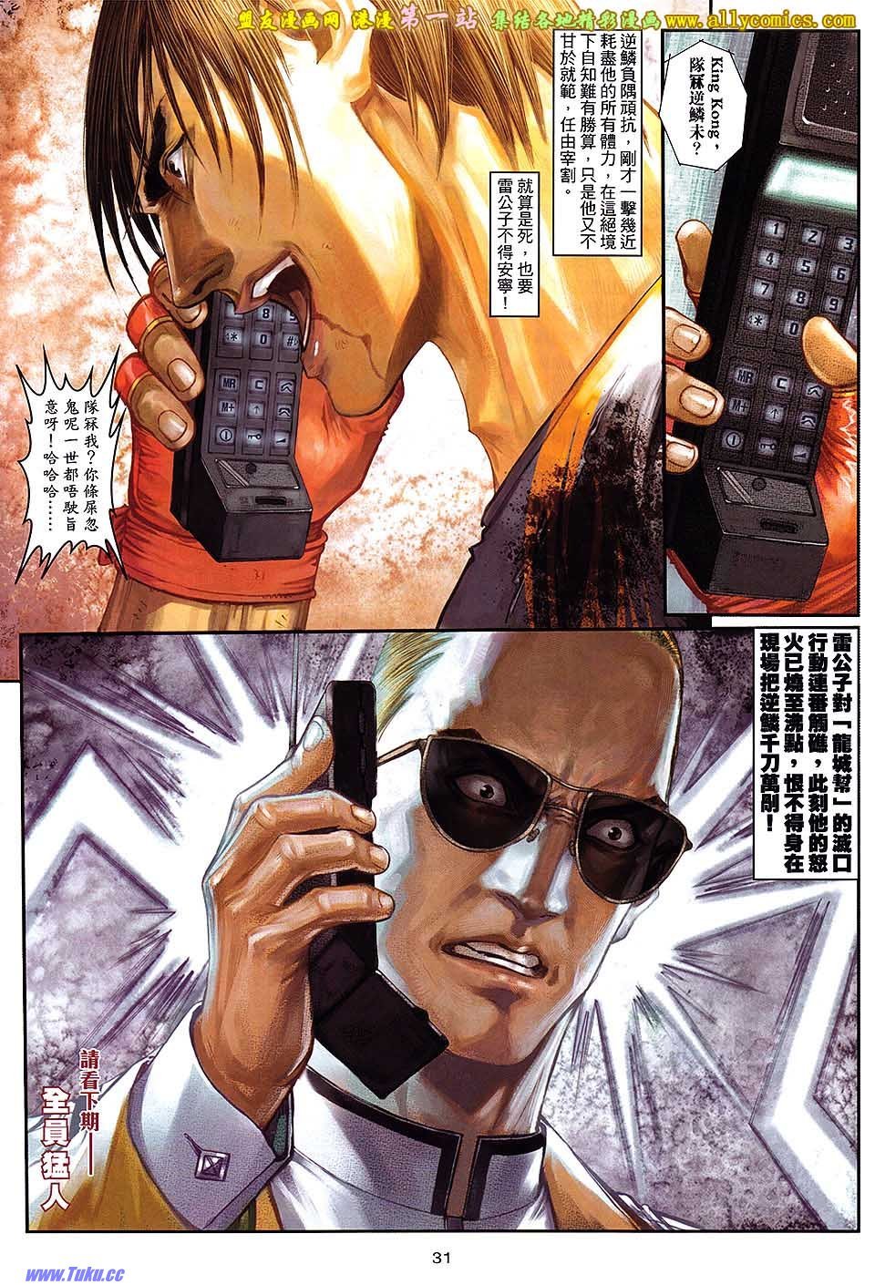 第59卷