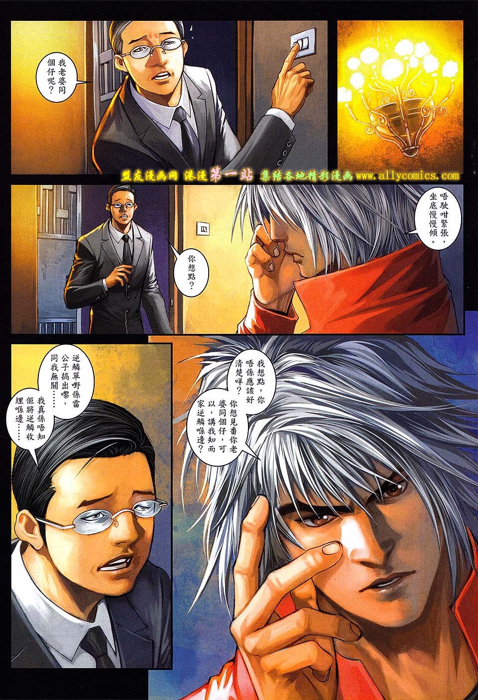 第60卷