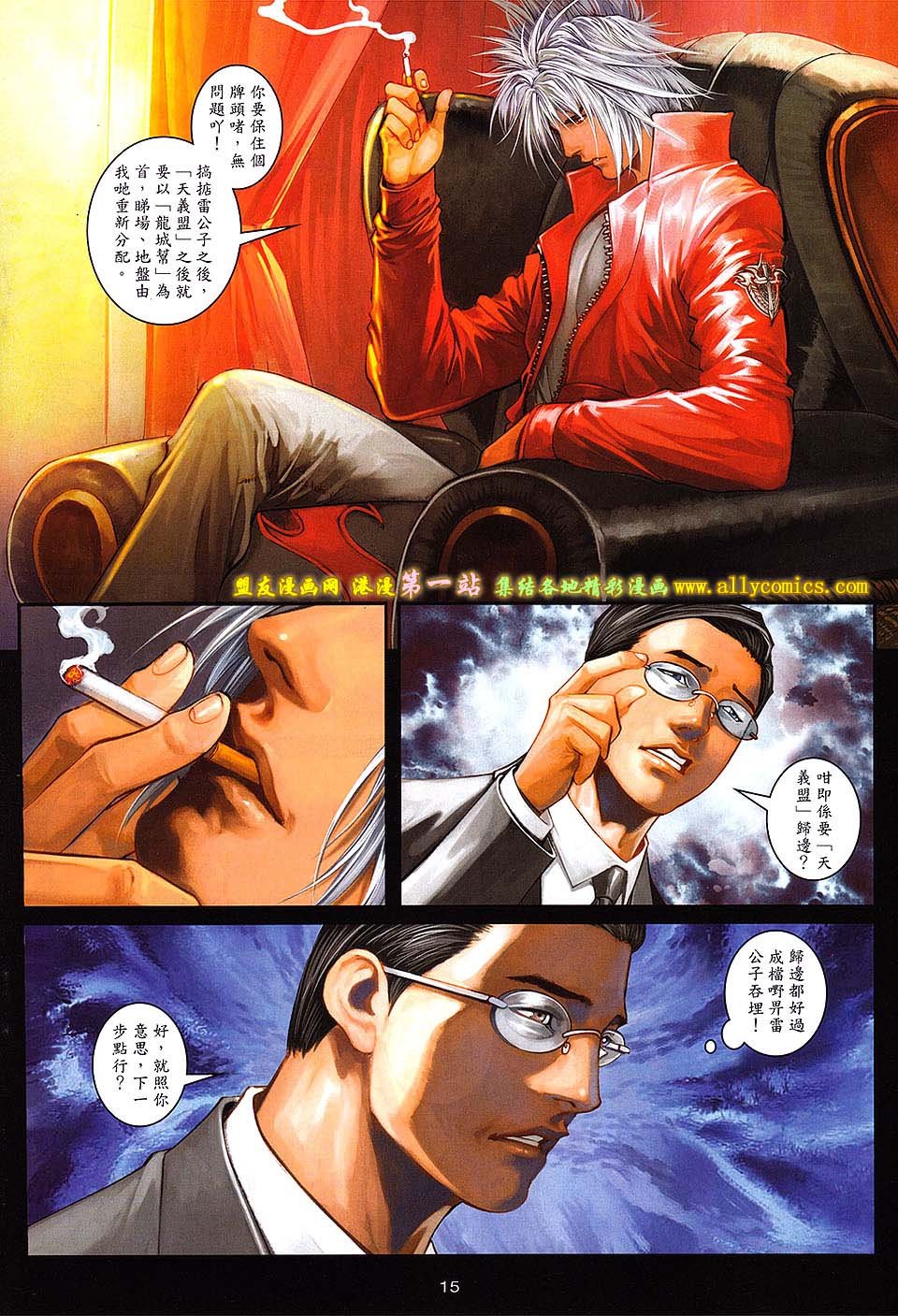 第60卷